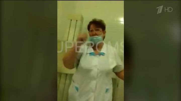 В Омской области врач-рентгенолог принимала пациентов в состоянии алкогольного опьянения - Первый канал