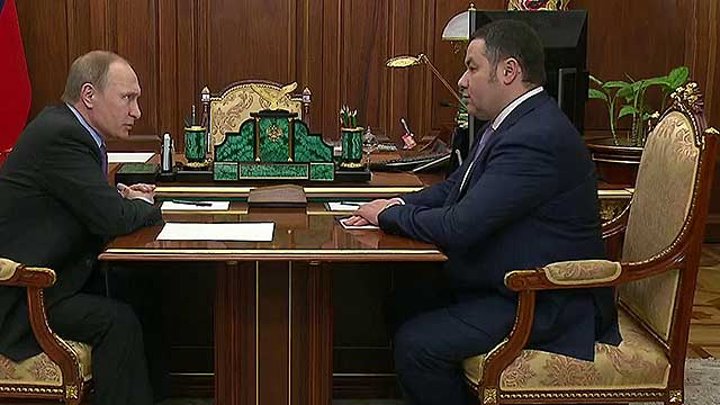 Игорь Руденя назначен исполняющим обязанности губернатора Тверской области - Первый канал