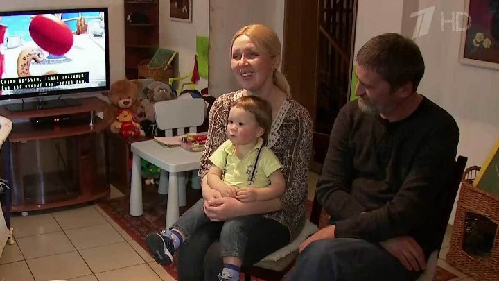 Министерство образования РФ: все больше россиян берут в семьи детей‑сирот с особенностями здоровья и развития. Новости. Первый канал