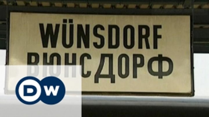 Поезд москва вюнсдорф Поезд москва вюнсдорф