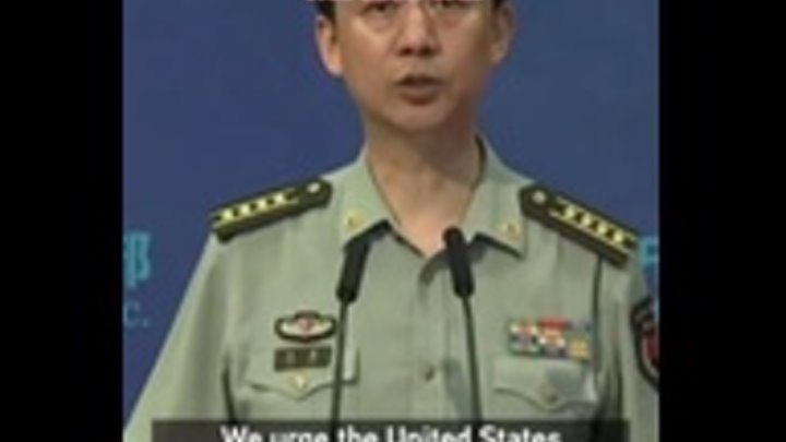 Китай заявляет что готов к военному. Китайский офицер. Тайваню пора в родную гавань. Генеральный штаб. Китайский офицер 2023.
