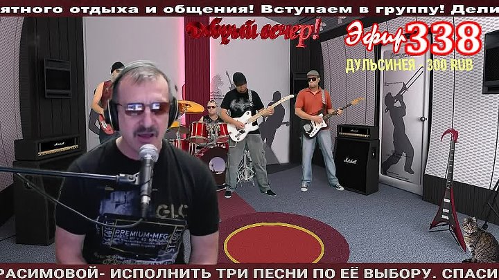 Music klub "КУЛИЧКИ" № 338 Живое исполнение хитов
