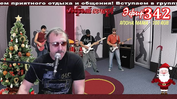 Music klub "КУЛИЧКИ" № 342 Живое исполнение хитов