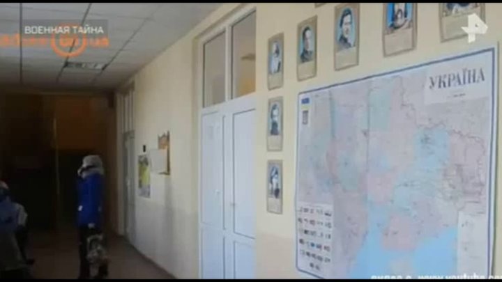 Украина: расчеловечивание,как метод воспитание будущих неонацистов