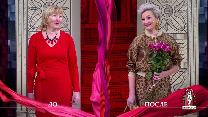 Дело «Гардероб для победителя». Модный приговор. Выпуск от 21.03.2019 смотреть онлайн Дело «Гардероб для победителя». Модный приговор. Выпуск от 21.03.2019