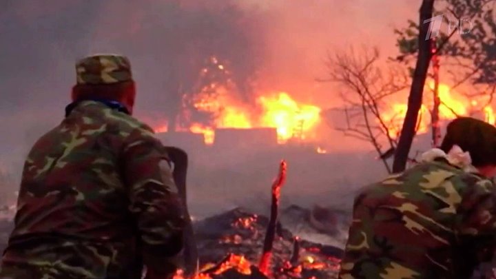 В Ростовской области на борьбу с природными пожарами перебрасывают дополнительные силы. Новости. Первый канал