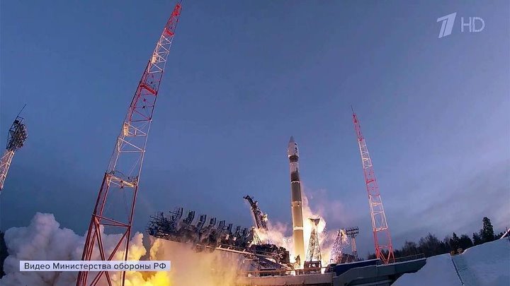 ВКС России провели пуск ракеты «Союз-2.1в». Новости. Первый канал