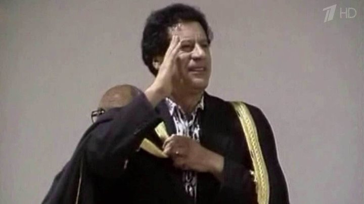 Картинки по запросу Пять лет после гибели Муаммара Каддафи — кто и зачем потопил Ливию в крови