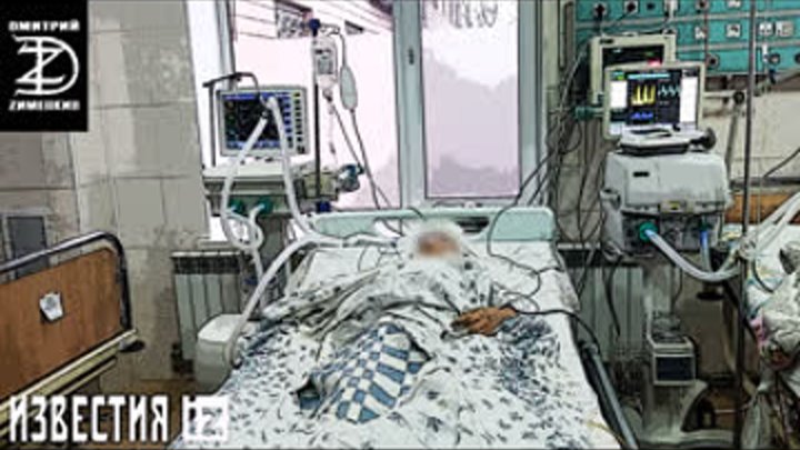 Харьковская городская детская поликлиника № 23 по адресу Харьков, Шевченко, 133