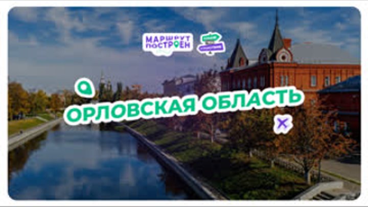 Фото: Маршрут построен / Кадр со съемок фильма "Маршрут построен" (2016) #266450