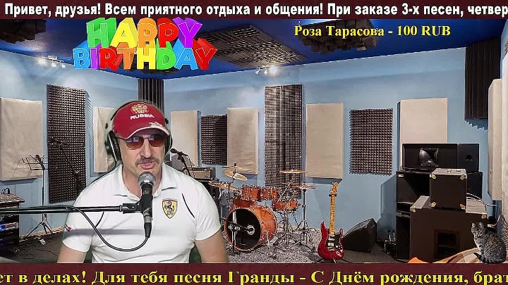 ПОЕМ, ОБЩАЕМСЯ, ОТДЫХАЕМ Music klub "КУЛИЧКИ" № 480