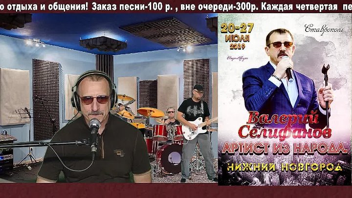 ПОЕМ, ОБЩАЕМСЯ, ОТДЫХАЕМ Music klub "КУЛИЧКИ" № 483