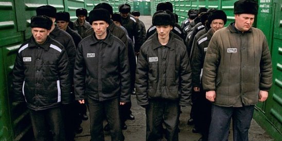 Карта этапирования заключенных