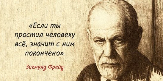 Задача сделать человека счастливым не входила в планы сотворения мира