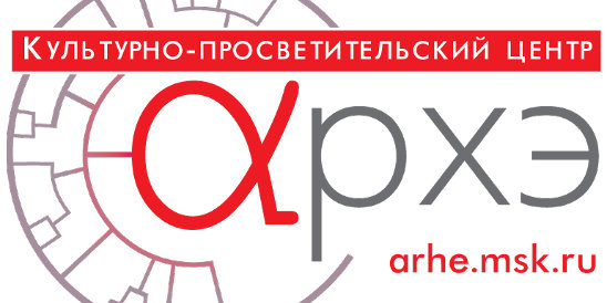 московский педагогический государственный университет аудитории. архэ культурно-просветительский центр. центр архэ блоггер. архэ культурно-просветительский центр. центр архэ.