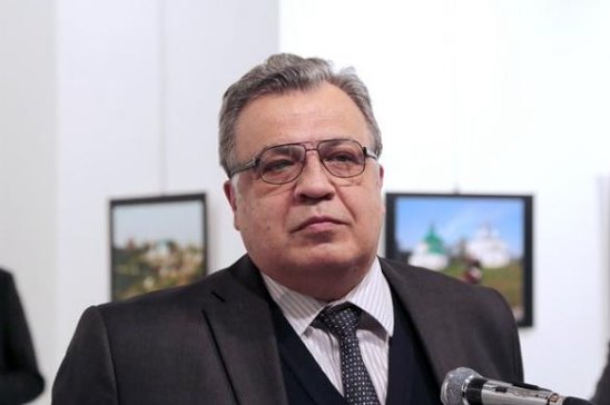 Андрей Карлов