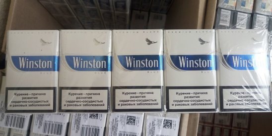 Винстон лаунж сигареты. Сигареты Винстон 2023. Винстон СС синий сигареты. Блок сигарет Винстон. Винстон СС КАМАЗ.