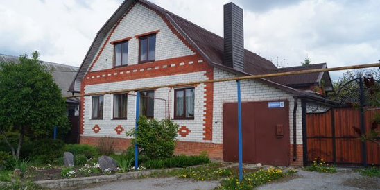 Авито для дома. Дом в Грайвороне Белгородской области. Село доброе Грайворонского района Белгородской области. Дом в Грайвороне. Отличный дом с удобствами в селах Белгородской области.