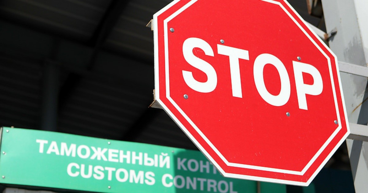 Беларусь запрет