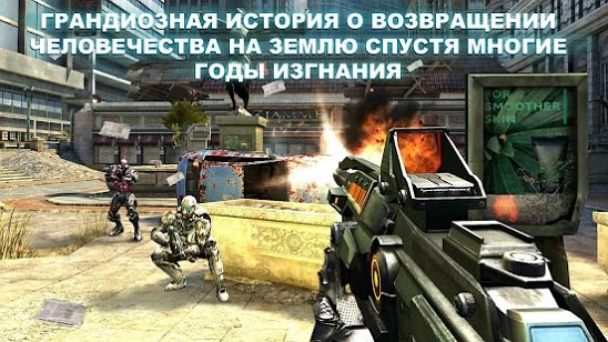 скачать делать видео
