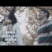 скачать музыку в tas-ix