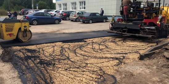 Ремдорстрой. ООО Дворстрой Рославль. Тротуарная плитка Десногорск. ООО Дворстрой Смоленск. Плитка в Рославле.