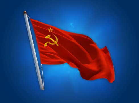 Фото советского флага в хорошем качестве
