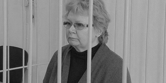 Дело слушанием назначено