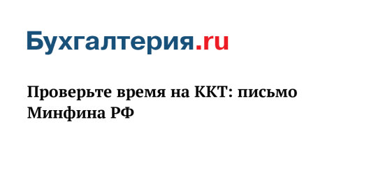приказ 302н п.3.2.2.4