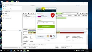 как обойти ограничение на скачивание торрентов мтс