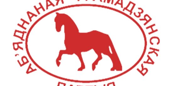 Оренбург граждан проект