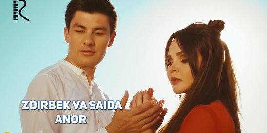 tarona net 2017 mp3 скачать бесплатно