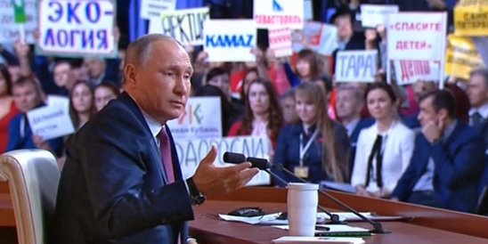 Конкурент выборы. Конкурент выборы