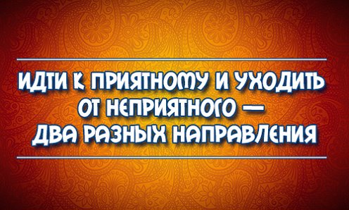 Несколько неприятно. Удивленные несколько людей. Несколько неприятно. Радостная компания людей. Улыбающееся лицо.