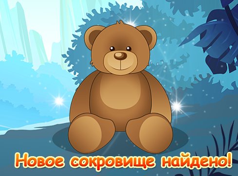 Picture background