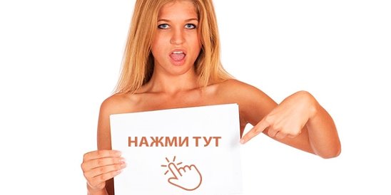 porno-po-videoflirt-vkontakte