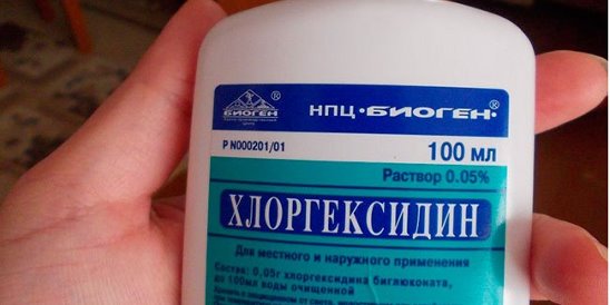 Чем заменить хлоргексидин в домашних условиях Одноклассники