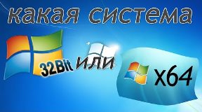 торрент winols 2.24 rus