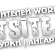 антинуб скачать мод пак