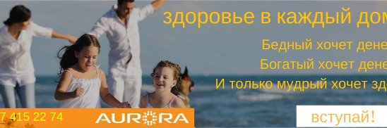 Богатый хочет денег бедный хочет денег и только мудрый хочет здоровья картинки