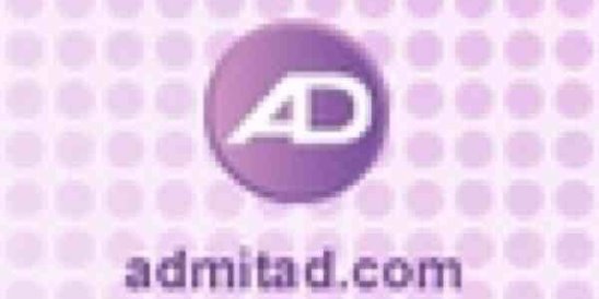 Ао тандер контакты