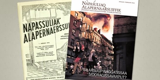 в 1870 г. Расселл начал издавать журнал «Сторожевая башня».