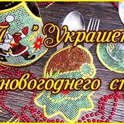 Радуга Рецептов Стройности Малахова Радуга Рецептов Стройности Малахова