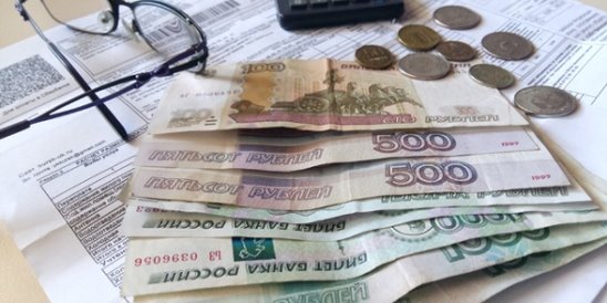 В Курской области выросли тарифы на услуги ЖКХ