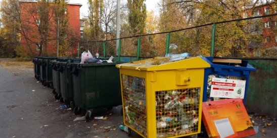 Старовойт анонсировал снижение платы за вывоз мусора